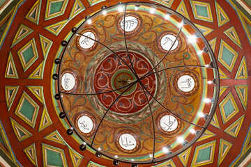 The King Mosque, also known as the Sultan Bayezid Mosque, is a mosque and a Cultural Monument in Berat, Albania. The mosque was built in the 15th century by the Ottoman sultan Bayezid II