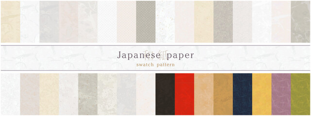 和紙パターンスウォッチ
