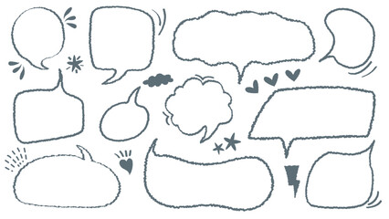 Cute quote outline draw think bubble. Set of hand drawn memo frame. Comic style blank for text. Variety of chat balloon. Doodle crayon drawing cloud Cartoon funny freehand speech box. Vector message