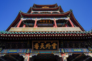 The Tower of Buddhist Incense in Wanshou Mountain of Summer Palace in Beijing.