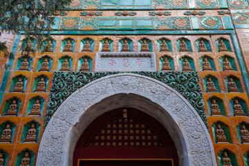 Wisdom-Sea Temple of Wanshou Mountain Buddha Hall in Summer Palace, Beijing.