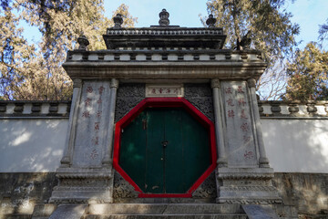 Bell shaped gatehouse in Summer Palace, Beijing