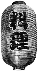 Isolated japanese lantern illustration
in black and white.