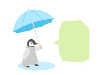 傘を差すペンギンのイラスト　吹き出し付きバージョン