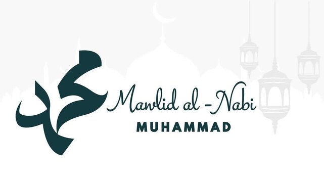 Animated text and logo mawlid al nabi Muhammad. mosque and lantern background. Good to use to celebrate the Prophet's birthday throughout the world.