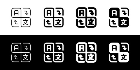 Editable language, translation, switch vector icon. AI technology, artificial intelligence, computer. Part of a big icon set family. Perfect for web and app interface, presentations, infographics, etc