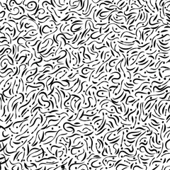 Fototapeta premium Collection of simple geometric vector seamless ornamental vector patterns and swatches. White and grey geometric oriental backgrounds.