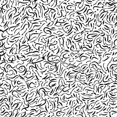 Collection of simple geometric vector seamless ornamental vector patterns and swatches. White and grey geometric oriental backgrounds.