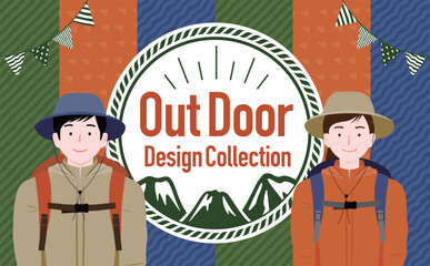 秋冬のアウトドアシーンで夫婦・男女カップルの登山をイメージしたフレーム・コピースペース付きイラスト