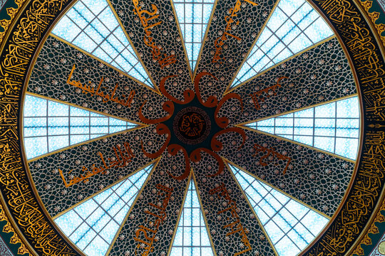 Aymani Kadyrova Mosque interior in Argun, Chechnya, Russia