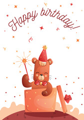Childrens cute greeting card. Cute bear with a festive hat in a colorful gift box with holiday decorations. Vector.