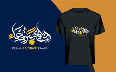 T shirt design arabic calligraphy and typography all colors can be customized.
