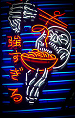 Neon Light Art