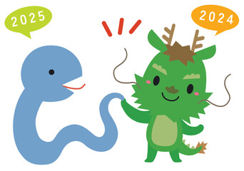 巳年・辰年 干支交代キャラクターイラスト/ハイタッチ04・線なし