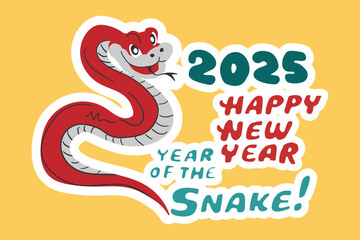 Obraz premium Chinese New Year 2025, the year of the snake, red and gold line art characters, simple hand-drawn Asian elements with craft (Chinese translation: Happy Chinese New Year 2025, year of the snake)