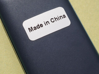 made in china sign