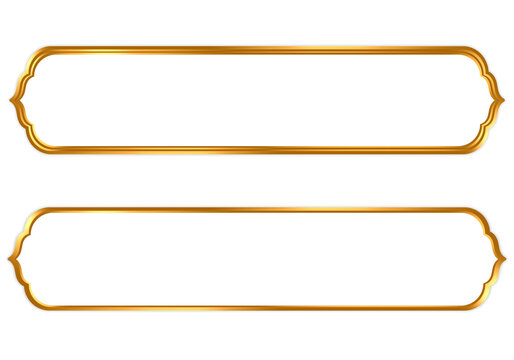 Aesthetic Islamic gold metallic text frame