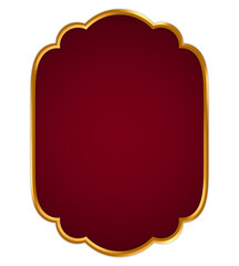 Aesthetic Islamic text box with gold metallic frame