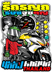 Thailook vector design with cool girl and boy character, VERY SUITABLE FOR STICKERS, T-SHIRTS, OTHER PRINTS