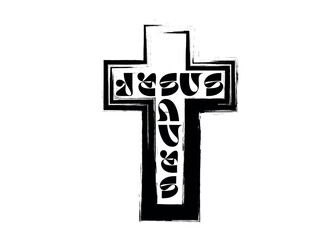 Jesus saves, Christian t-shirt design. Print design for church hoodie or youth sweatshirt. Easter banner with cross. Vector illustration