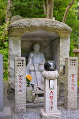 Yakuoin Buddhist Temple at Mount Takao, Japan