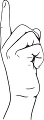 Hand making a gesture pointing up or number one