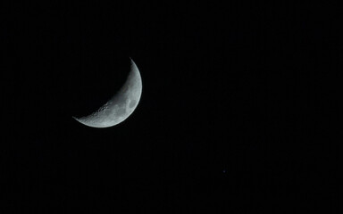 Dark night and bright moon © Wanchai