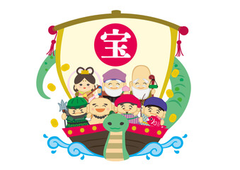 七福神が船に乗っているポップなデフォルメベクターイラスト