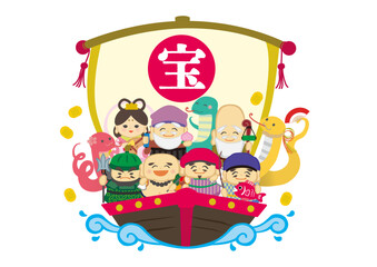 七福神が船に乗っているポップなデフォルメベクターイラスト