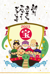 2025年巳年年賀状用テンプレート　宝船に乗った七福神の手描き和風イラスト入り