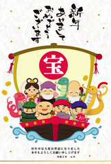 2025年巳年年賀状用テンプレート　宝船に乗った七福神の手描き和風イラスト入り