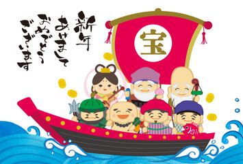 2025年年賀状用テンプレート　宝船に乗った七福神の手描き和風イラスト入り