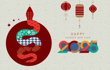 2025 Happy chinese new year background with snake for horizontal cover
