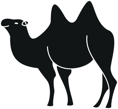recommend clip art: Camel silhouette vector