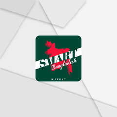 Bangladesh news channel newspaper vector logo