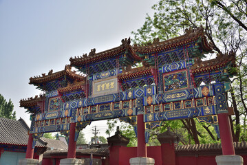 Fototapeta premium Yonghe Temple of Tibetan Buddhism in Dongcheng District in Beijing, China