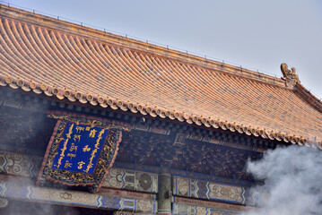 Yonghe Temple of Tibetan Buddhism in Dongcheng District in Beijing, China