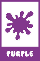 Card with purple color. Learning colors for children. Children's flash cards. Educational cards with color for children.