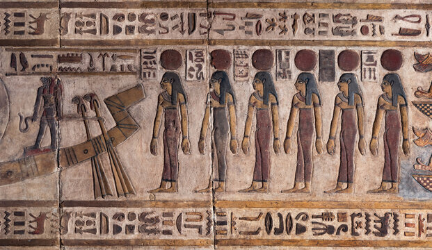 Part of the astronomical ceiling at the temple of Khnum in Esna . Upper Egypt.