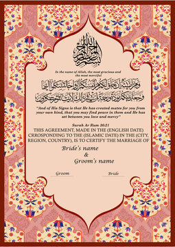 Nikkah Nama