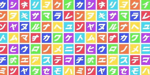 CHROMATIC JAPANESE BLOCK STOCK