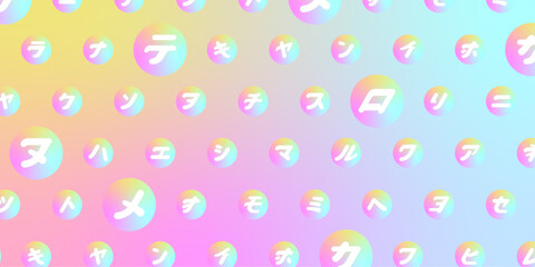 CHROMATIC JAPANESE CUTE STOCK