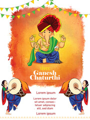 happy Ganesh Chaturthi greetings. vector illustration design.