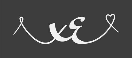 XE initial wedding monogram calligraphy vector illustration. Hand drawn lettering x and e love logo design for valentines day poster, greeting card