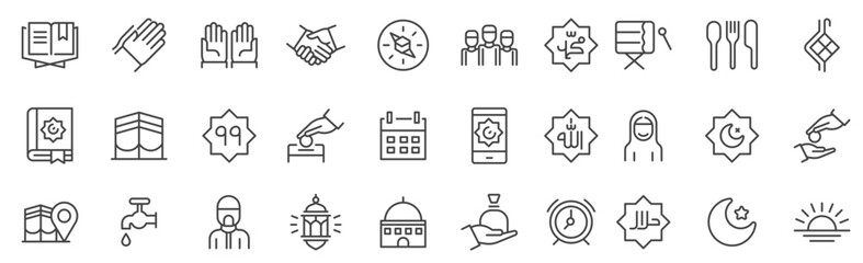 Ramadan Kareem icon set.