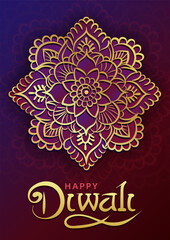 Vibrant Diwali greeting card or invitation poster with detailed linear gold and purple mandala or Indian Rangoli design at the center and text 