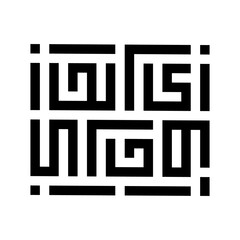 Bangla Typography Logo design JPEG