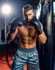 A man wearing boxing gloves