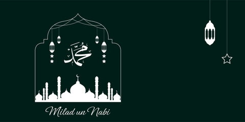 Islamic Mawlid al nabi Muhammad greeting background design. Vector illustration