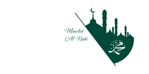 Islamic Mawlid al nabi Muhammad greeting background design. Vector illustration